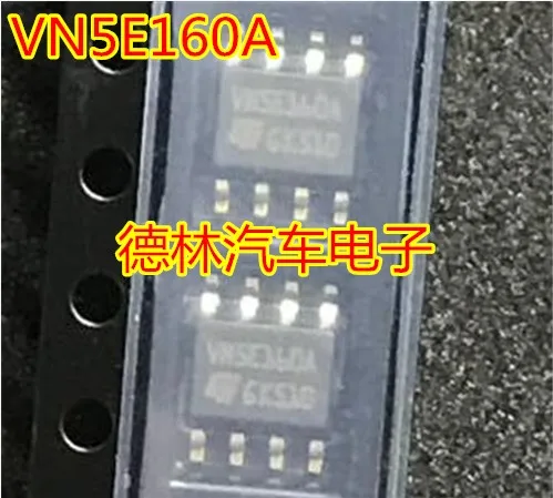 

Бесплатная доставка VN5E160A VNSE160A IC8 10 шт.
