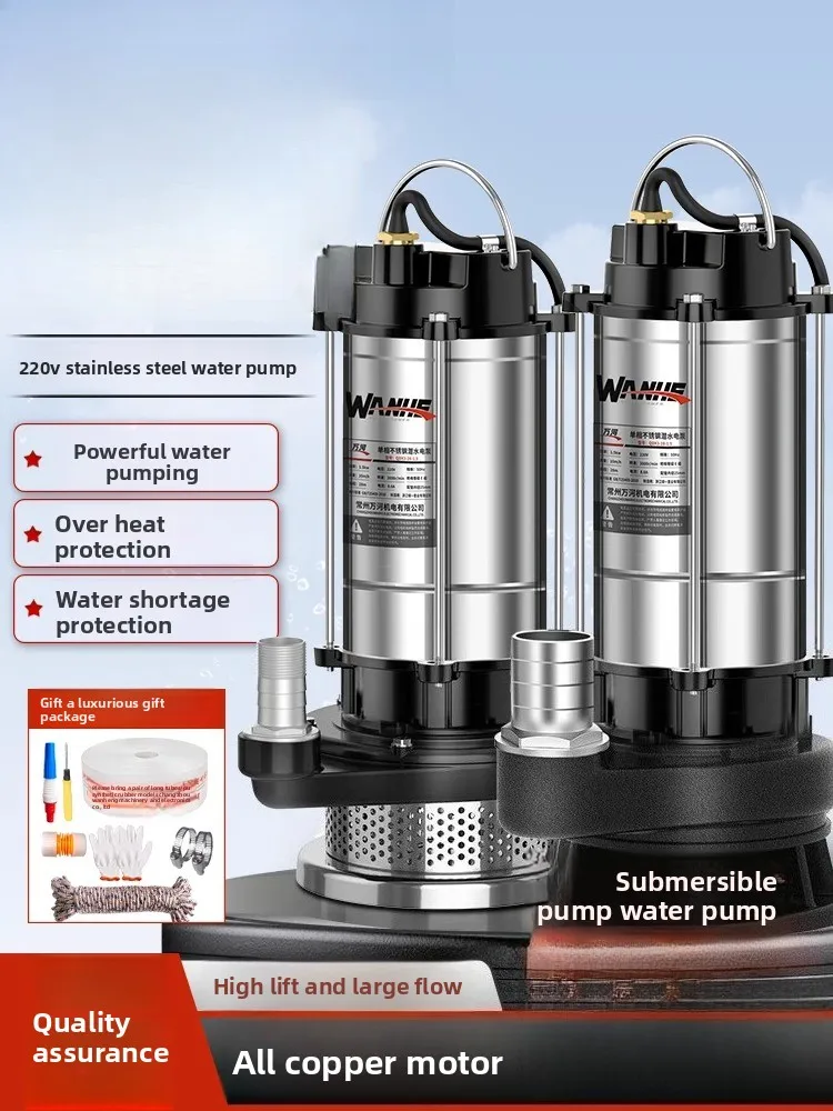 

220V submersible pump, small household water pump, high flow rate, agricultural irrigation electric water pump.