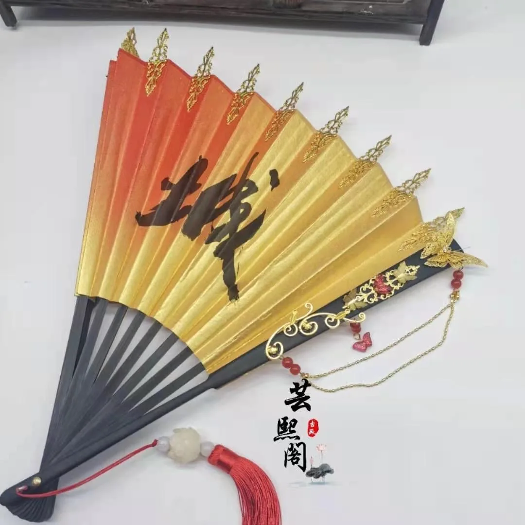 Tia ng u druk CIF uh UA Cheng ξelian Fans handgemaakt materiaalpakket TGCF fans hu A Cheng X IE Lian fans accessoire