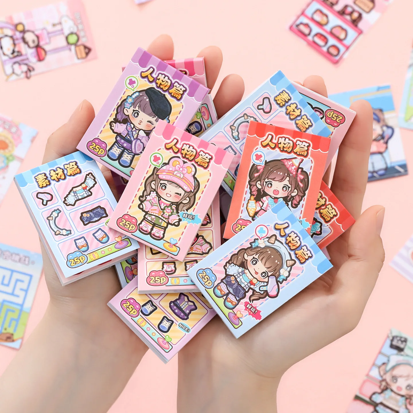 Shiny Dress Up Sticker Book, Cute Girl Outfit Matching Decals for Journal and Scrapbook Making
