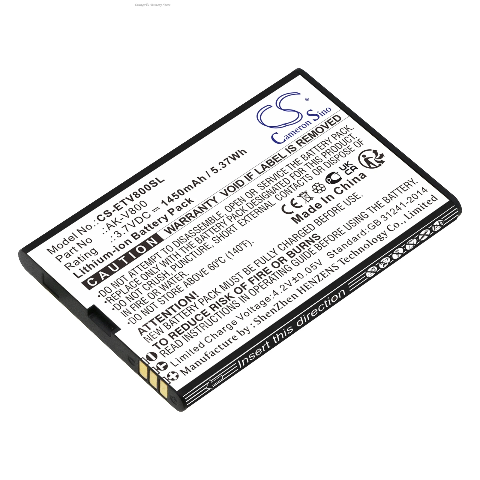 Replacement 3.7V 1450mAh Mobile Phone Battery AK-V800 for Emporia TALKsmart V800 V800_001