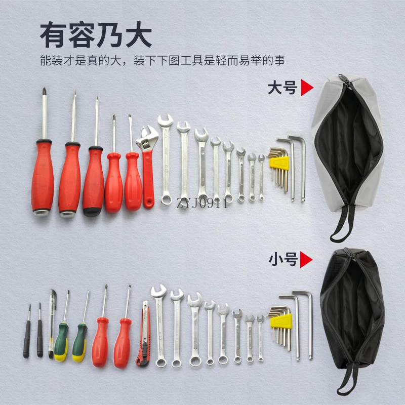 ชุดเครื่องมือผ้าใบแบบพกพาขนาดเล็กมัลติฟังก์ชั่นการบํารุงรักษาชุดจัดเก็บชิ้นส่วนเครื่องมือถุงผ้า