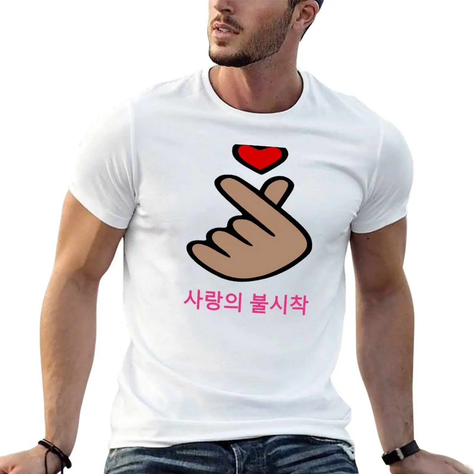 Crash Landing On You - Korean T-Shirt t shirt man designer cotton t shirt man man t shirt designer T-shirt