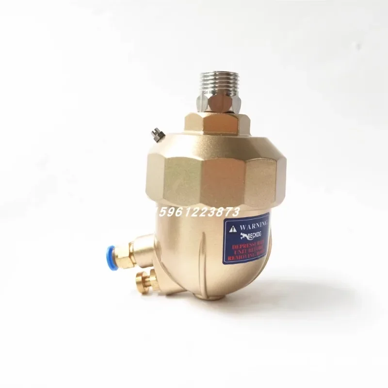 BECKDG pneumatic automatic drain valve BL-40B air compressor air storage tank drain valve