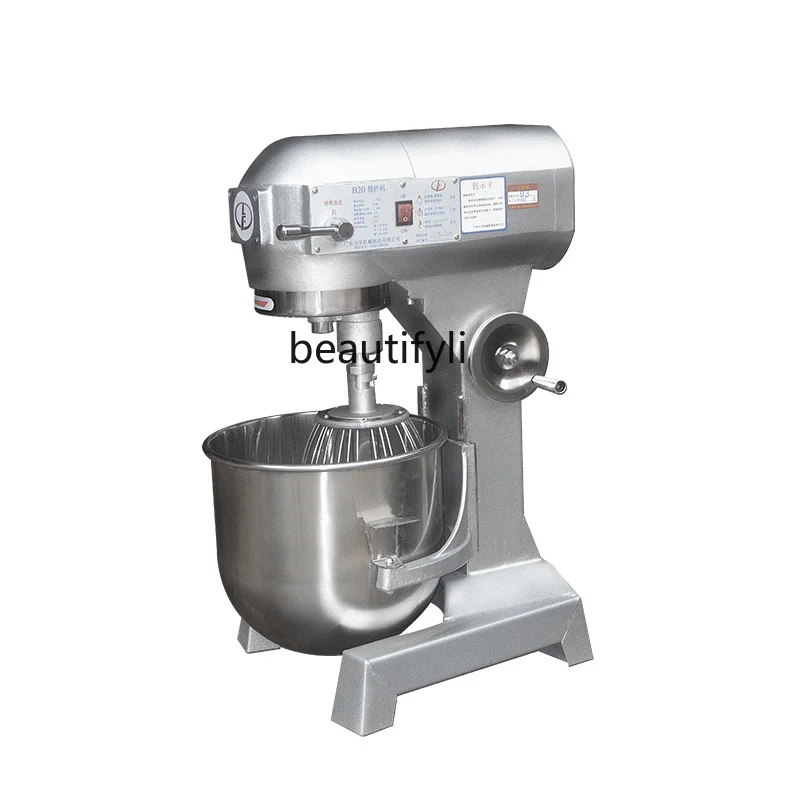 

B30 Mixer Commercial Mixing Machine Egg Beater Kneading Flour Mixing Meat Stuffing Chef Cream Milk Machine