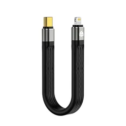 USB-C male to Lightning 8 pin din male cable FPC soft wire 13 cm for smart phone laptop tablet