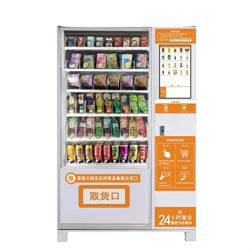

Customized Commercial Automatic Food Snack and Cold Drink Beverage Vending Machine