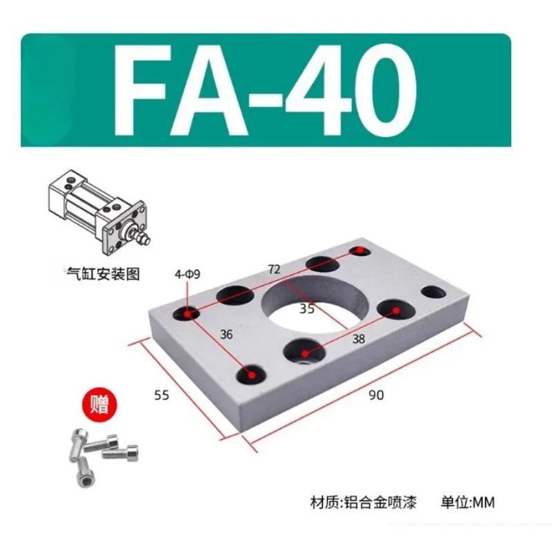 1pc CP96/DNC/SE/SI/SAI Cylinder Flange Plate Base Accessory CA/CB/CR-32/40/50/63/80/100/125 Installation Accessories