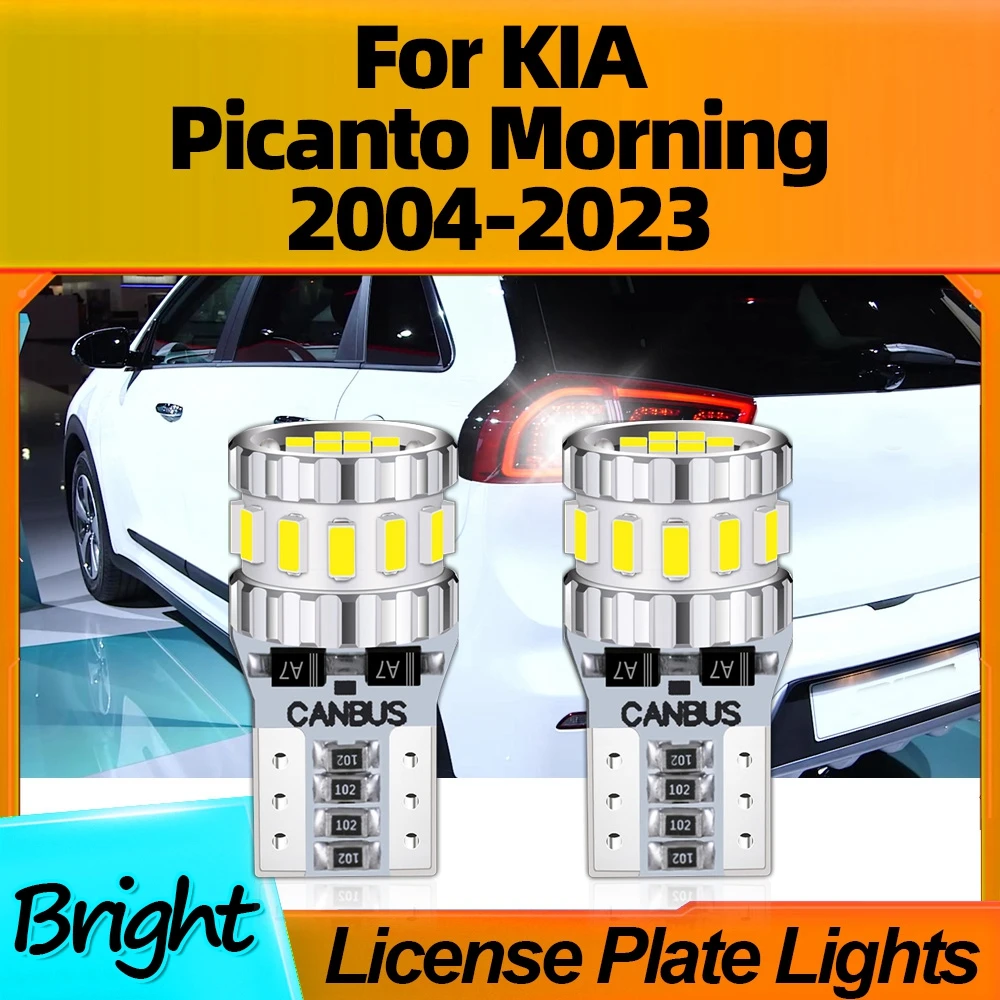 

2Pcs T10 W5W Auto Bulbs LED Car License Plate Lights 12V For KIA Picanto Morning 2004 2005 2006 2007 2008 2009 2010 2011 12-2023