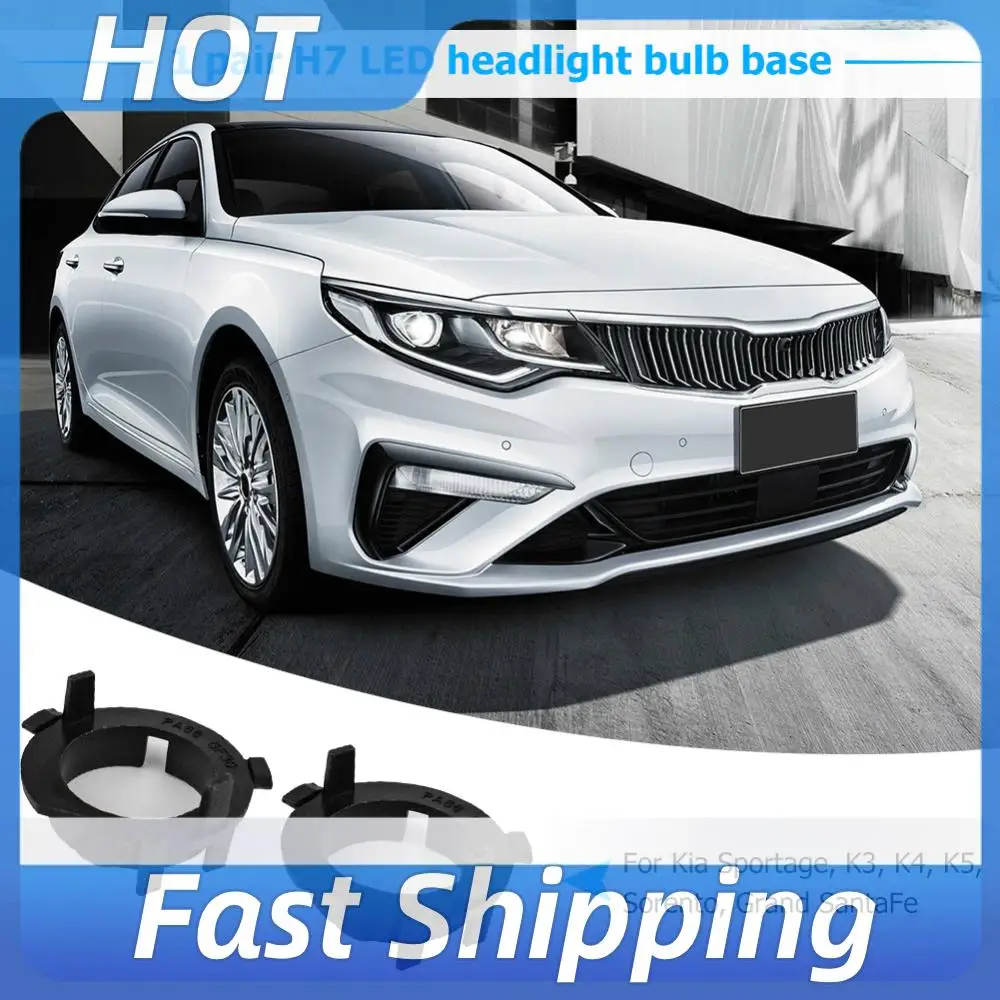 1 Pair H7 LED Headlight Bulb Base Auto Accessories H7 LED Headlight Bulb Adapter Base Replacement Parts for Hyundai Nissan Kia