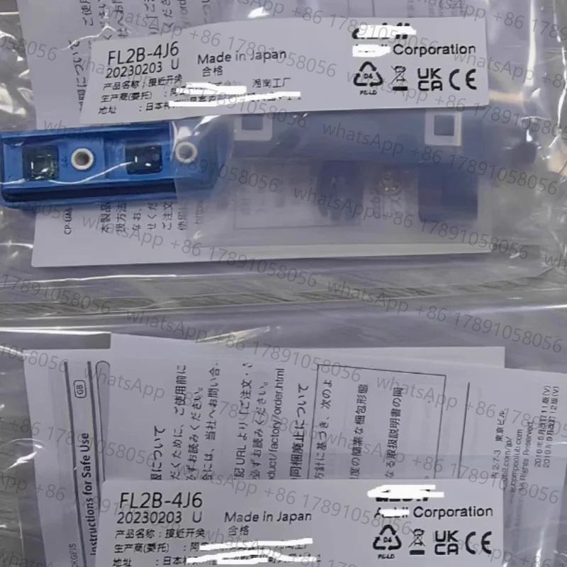 

1 шт. новый оригинальный предельный модуль FL2B-4J6