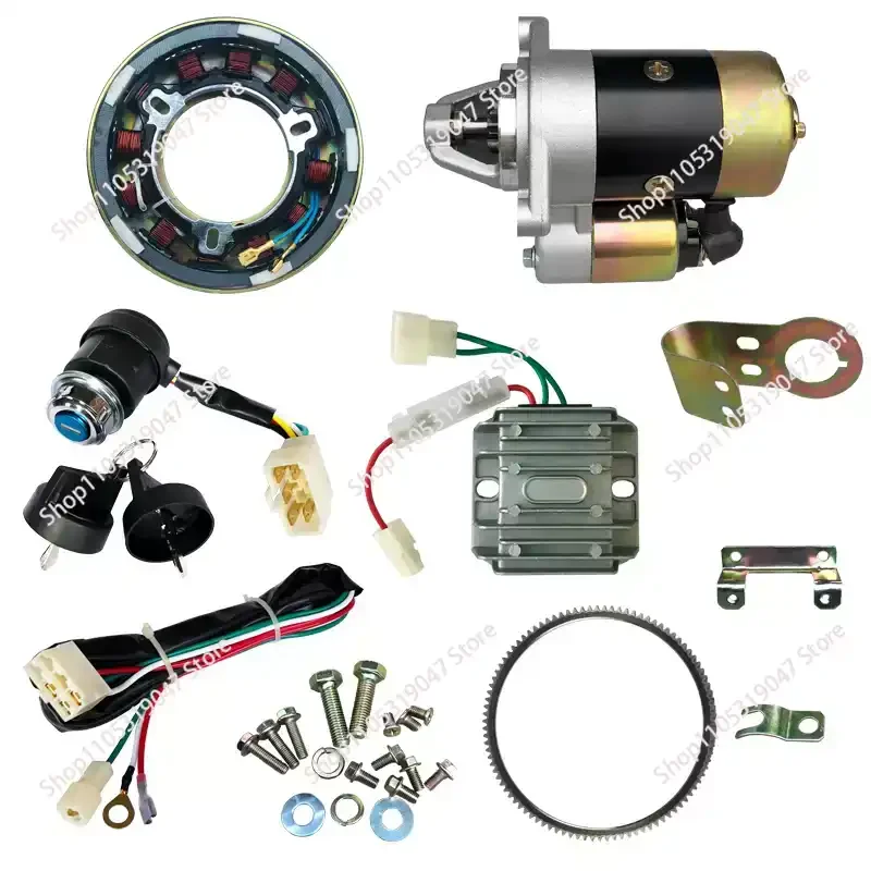 Micro-tillage Electromechanical Starter 173F/178F Diesel Modified Motor Set