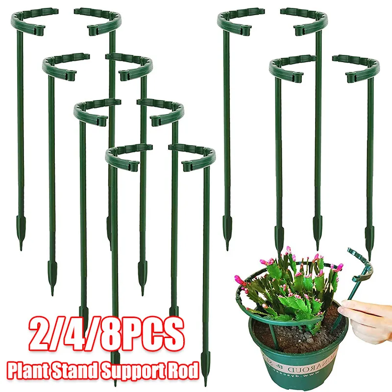 2/4PCS Plastic Plant Support Pile Frame Greenhouse Arrangement Semicircle Fixed Rod Indoor Flower Plant Vine Climbing Bracket