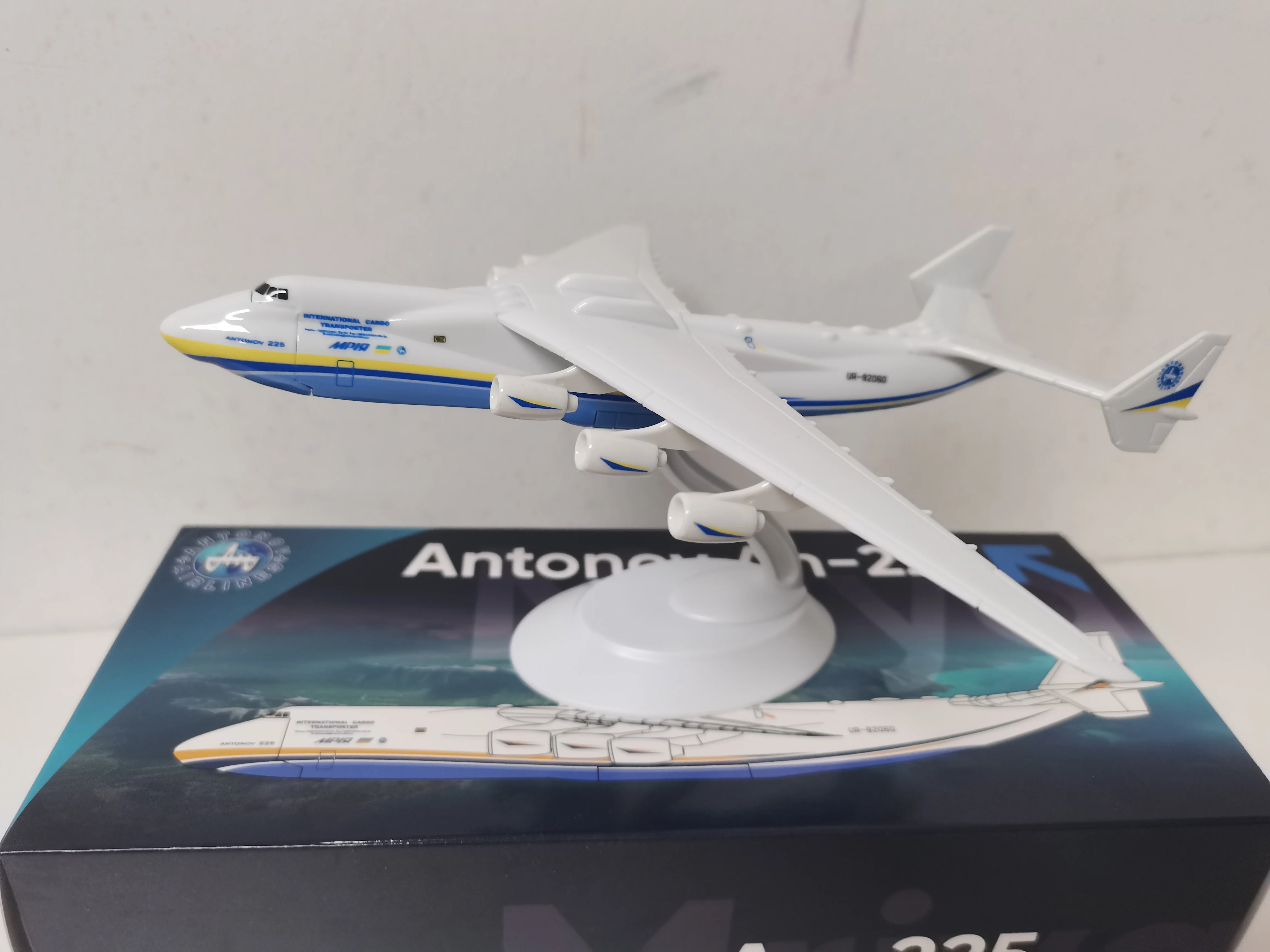 1/400 Scale 21cm An-225 