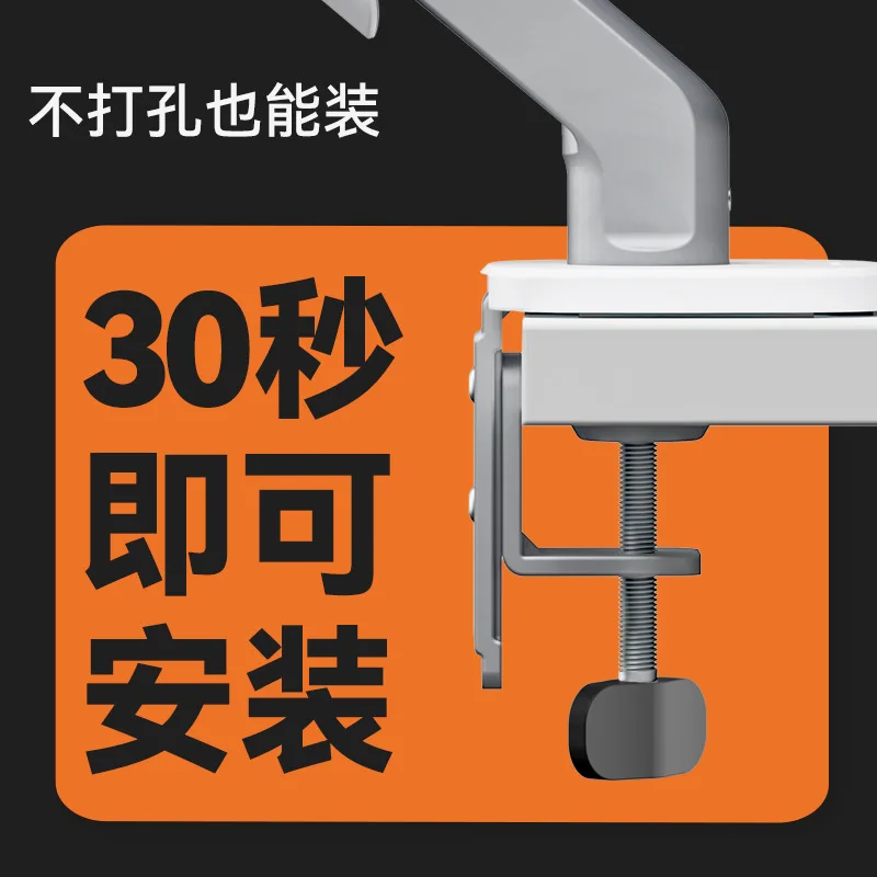 Support de moniteur T6G, bras robotique, support d'ordinateur