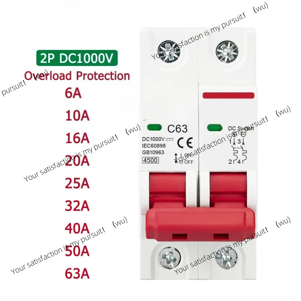 Мини-выключатель постоянного тока 1000 В на солнечной энергии, переключатель защиты от перегрузки 6A/10A/16A/20A/25A/32A/40A/50A/63A 2P DC1000V фотоэлектрический MCB PV