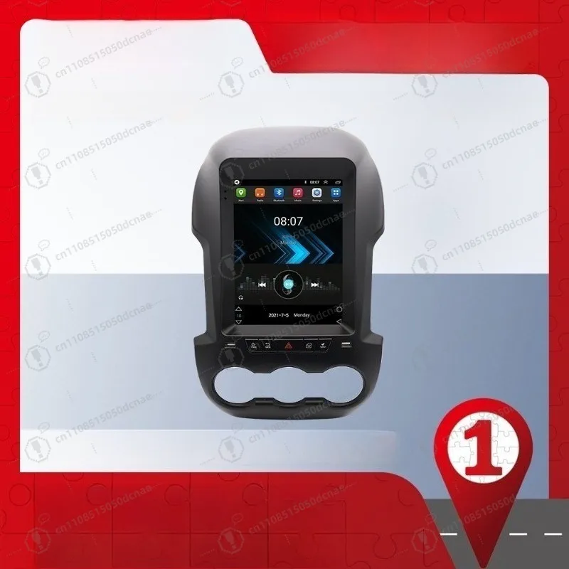 9.7 Inch Vertical Screen Android Car GPS Navigation for Ford Ranger F250 2011 2016