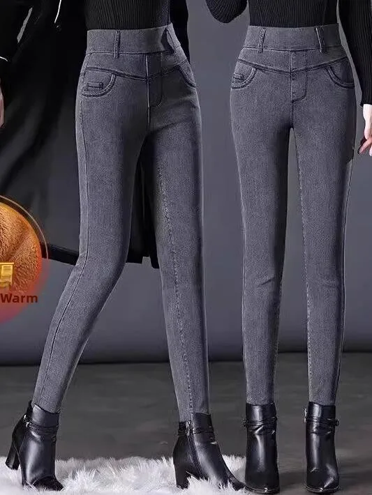 

Облегающие джинсы с высокой талией на подкладке, женские эластичные брюки-карандаш длиной до щиколотки, весна-осень, новое поступление