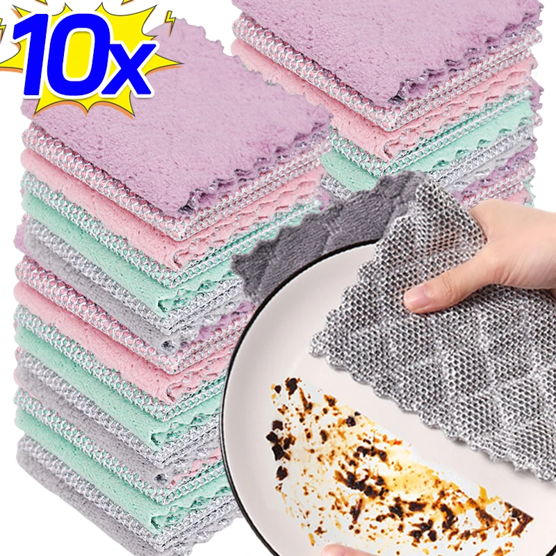 10/1PCS Magic Steel Wire Cleaning Cloth Double-sided Diamond-shaped Steel Wire Dishcloth Dish Pot Washing Cloth Towel Clean Tool