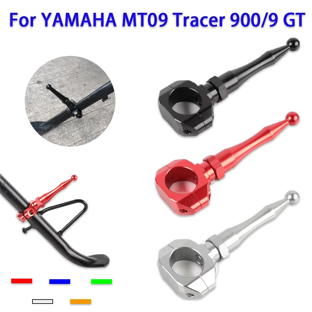 

Anti-kicking Extension Rod Side Stand Support Assist For YAMAHA MT09 MT-09 Tracer 900 9 GT 900GT 9GT FZ09 XSR900 Accessories