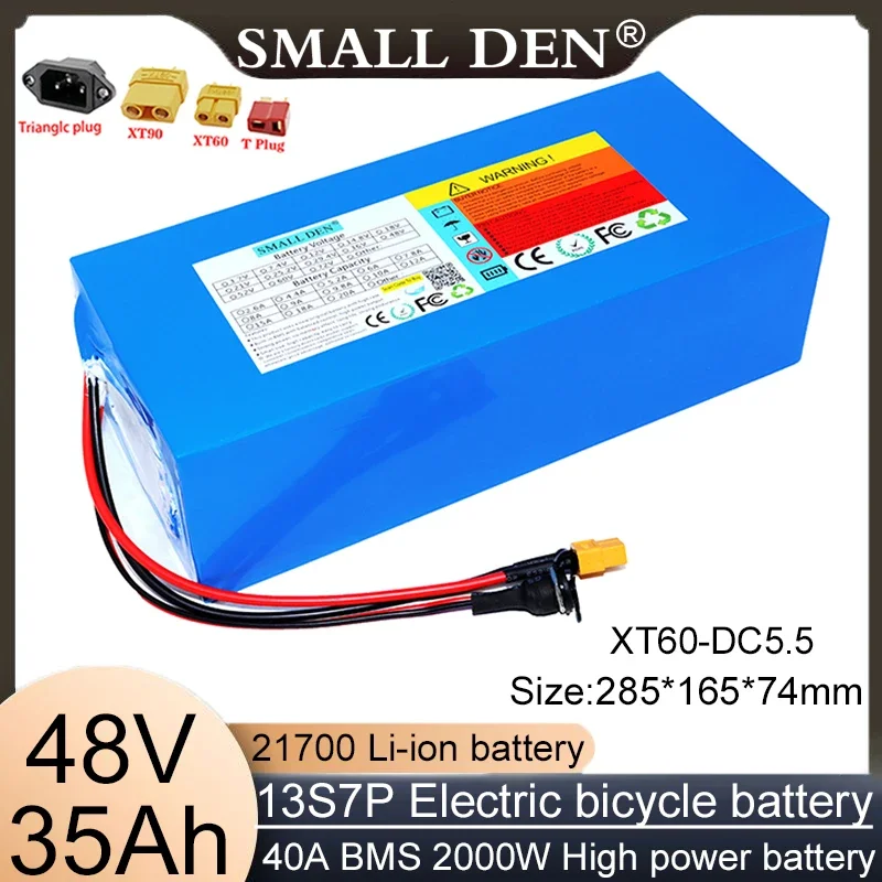 New 48V35ah 21700 13S7P A-class lithium battery pack, 2000W high-power battery suitable for motorcycle and bicycle duty-free use