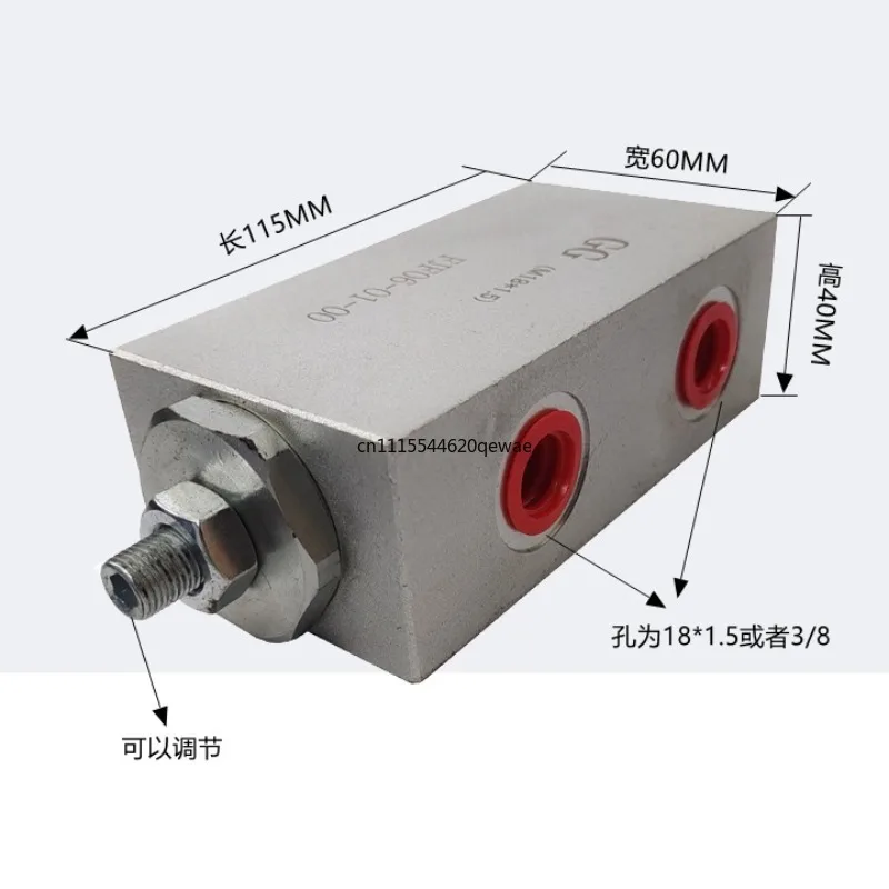 FJF06-01-00 Hydraulic Synchronous Valve 2/2 Way Cylinder Lift Drop Synchronous Flow Divider & Combiner Balance Valve