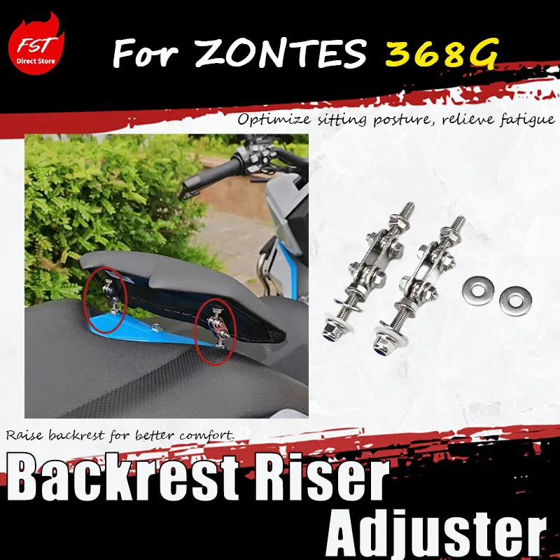 

For ZONTES 368G accessory stainless steel backrest height adjustment piece waist rest height increase and forward movement piece