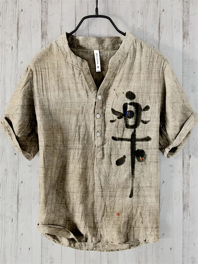 Summer thin stand up collar linen men\'s Chinese style short sleeved 2024 new item