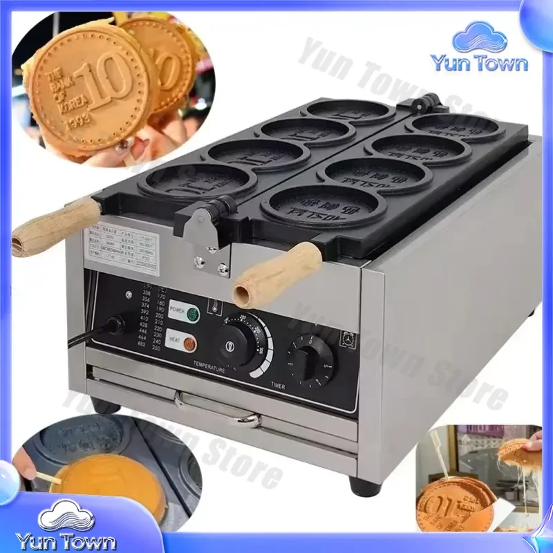 Commercial Round Maker for Gold Coin Waffle Making Machine for USA Japan Thailand Korea Arab Philippines waffle maker