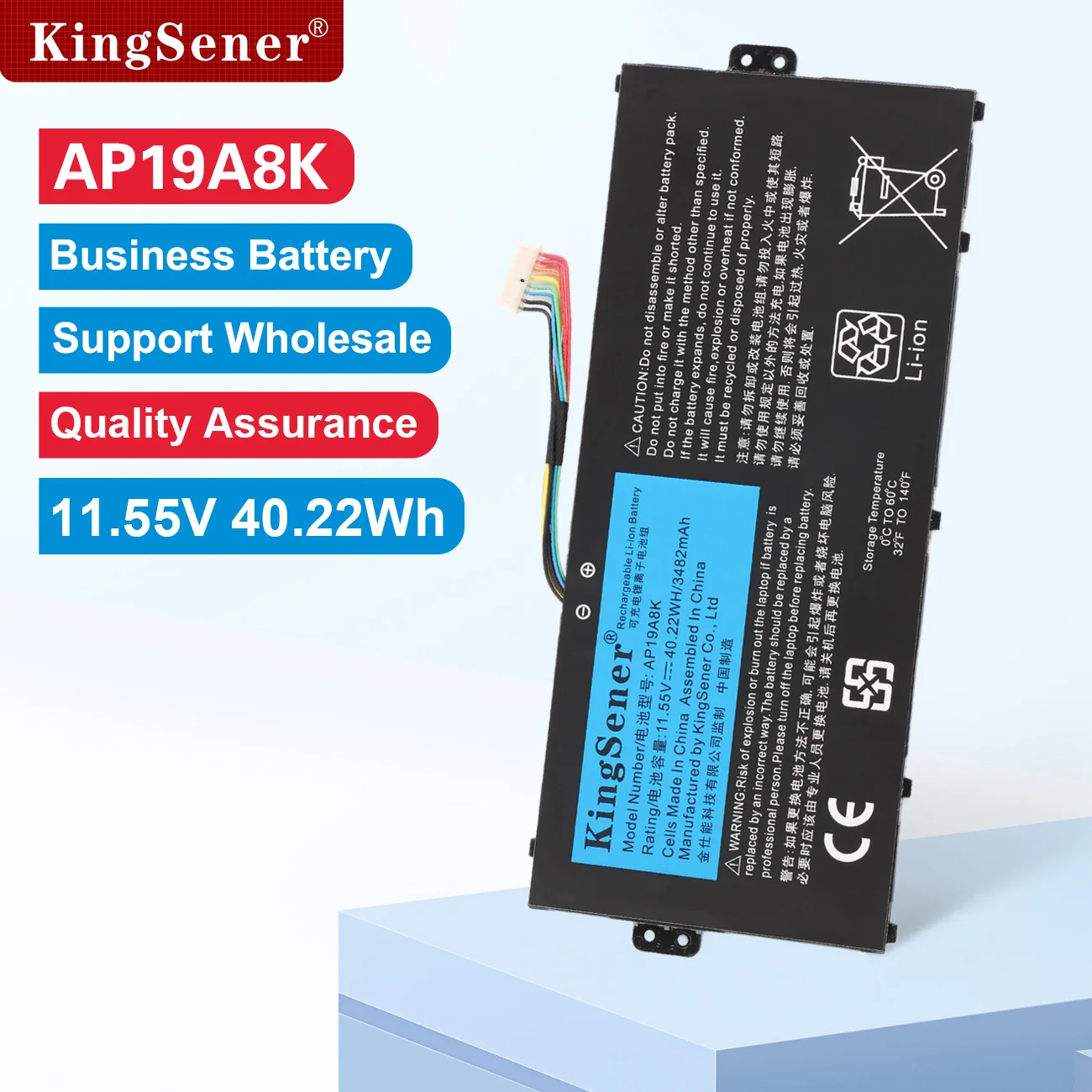 Kingsener AP19A8K L…