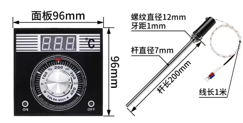 متحكم في درجة الحرارة TEL96-9001 فرن كهربائي 220 فولت ترموستات