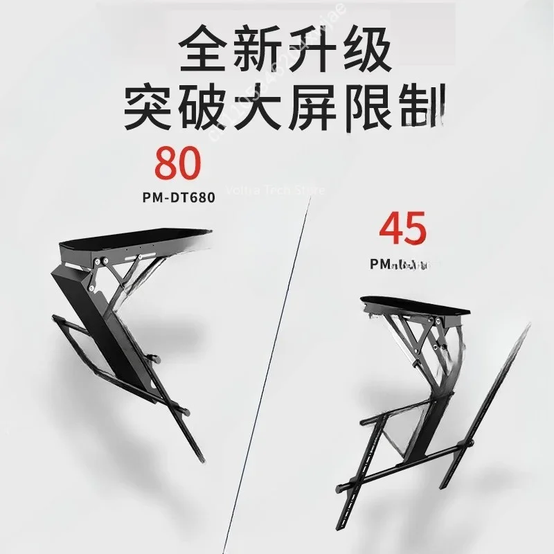 32-90 Inch Electric Telescopic TV Ceiling Bracket, Remote Control Motorized Ceiling Mount for TV and Monitor Hanger view 2