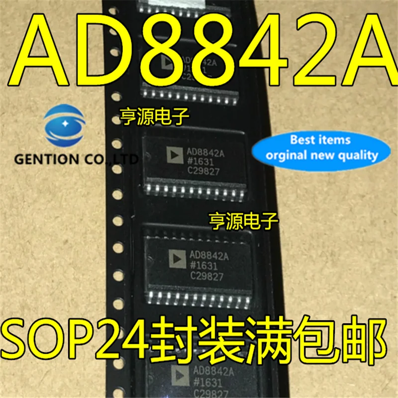 

10 шт. AD8842 AD8842A AD8842ARZ SOP24 в наличии 100% новые и оригинальные