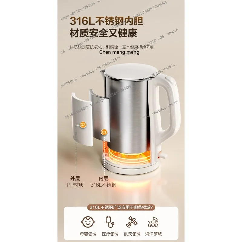 Chaleira elétrica 1,5L anti-escaldante em aço inoxidável 316L bule de água fervente inteligente SW-15T108A