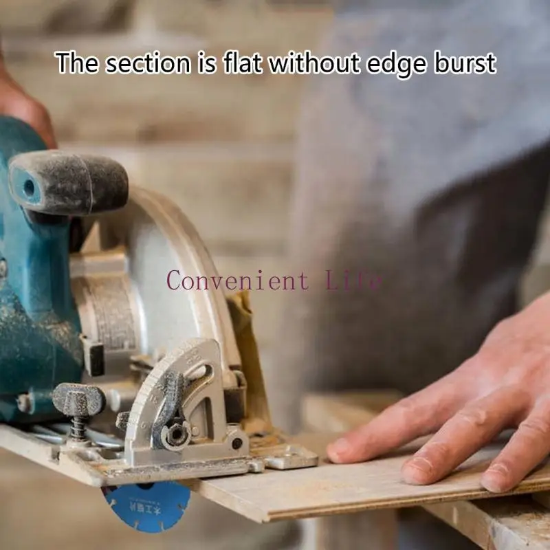 L1EE 110mm Circular Blade for Various Cutting Sharpness Blade