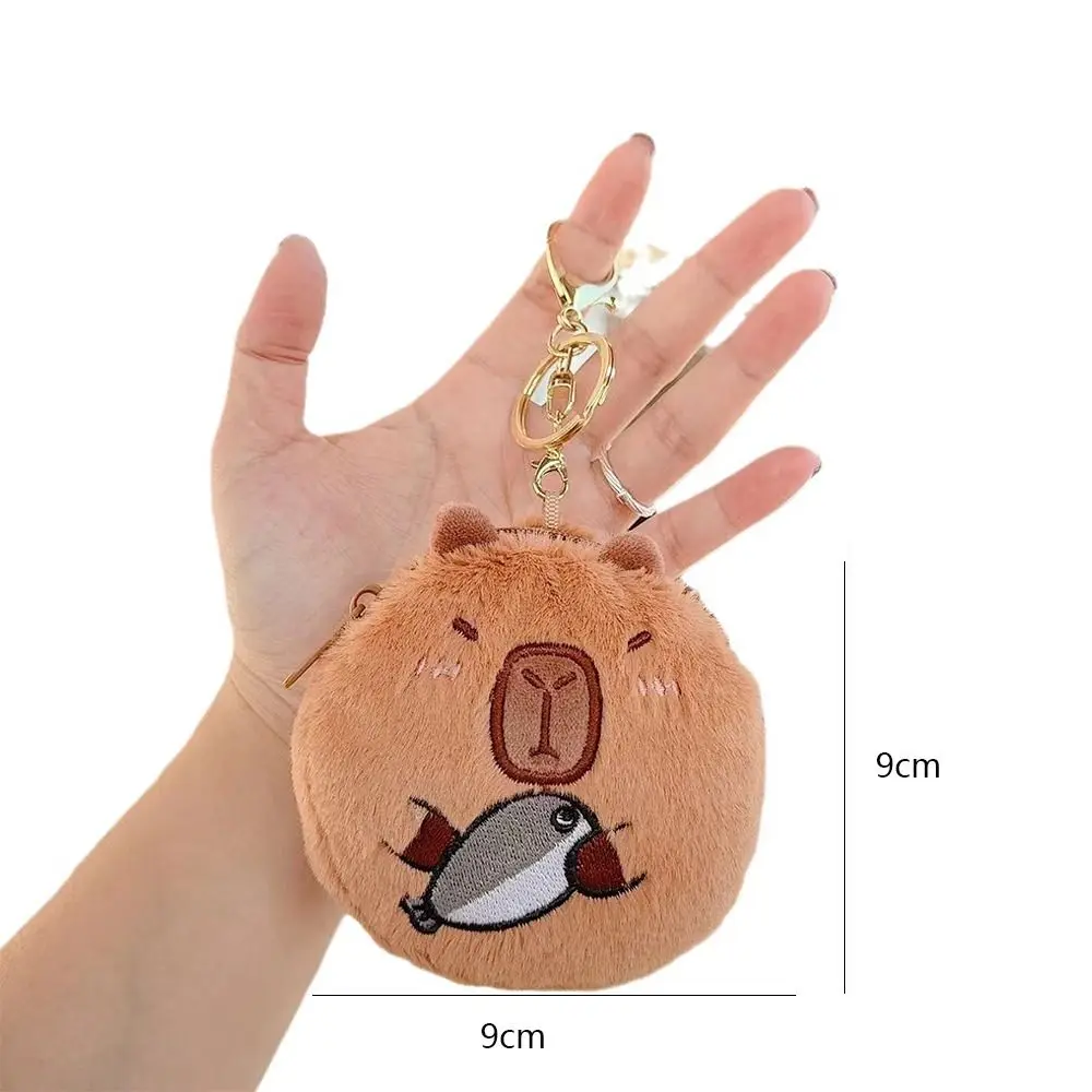 Модный полипропиленовый хлопковый кошелек с капибарой, круглый портативный кошелек с мультяшными животными, сумка на молнии, мини-сумка с подвеской