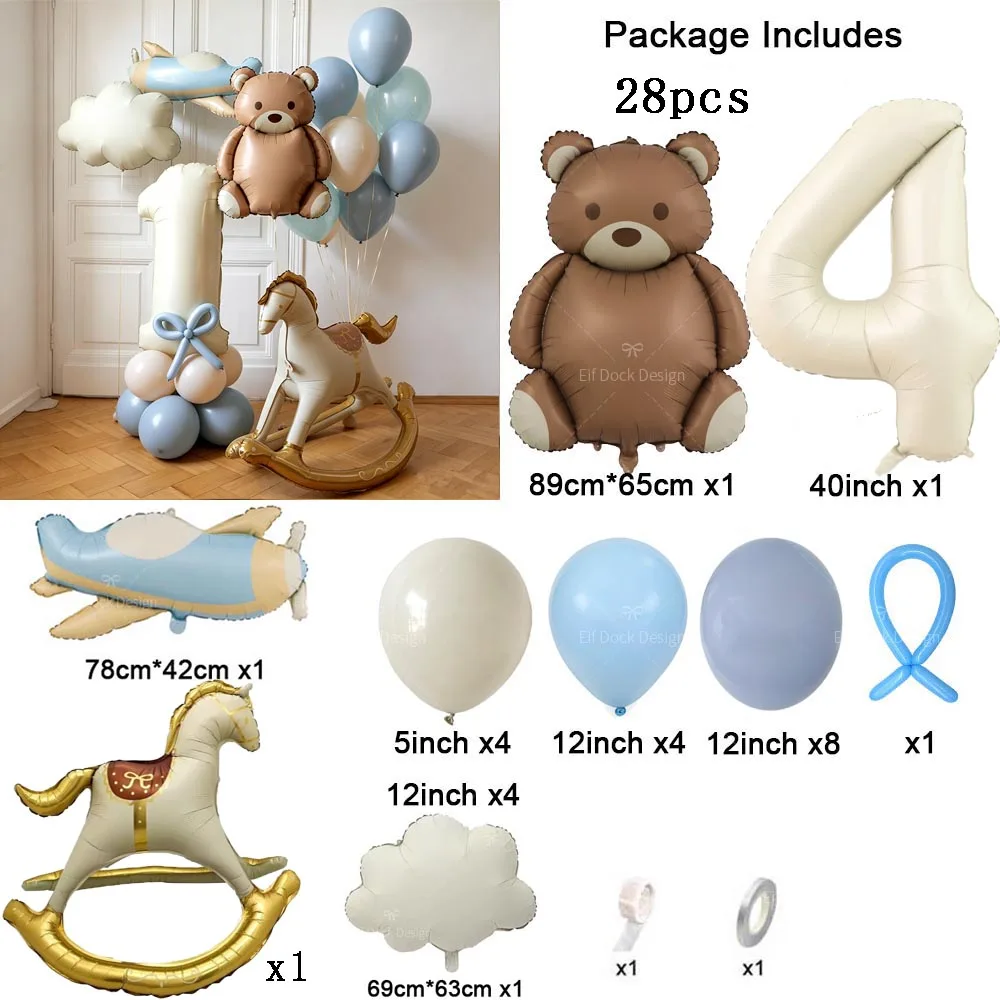 28Pcs 3D Trojan horse Balloon Matte Bear Theme Airplane Balloon Set Birthday Party Decoration Baby Shower Anniversary Gifts - view 5