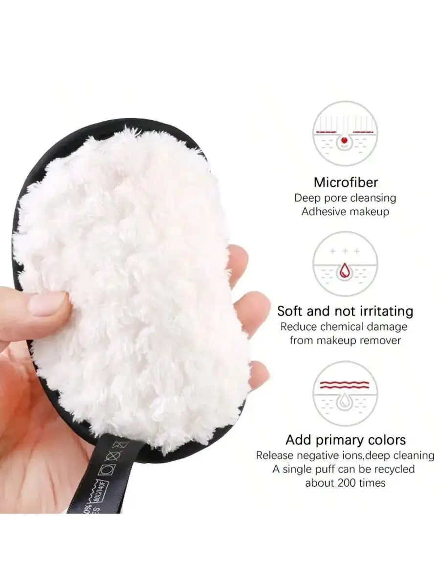 مزيل مكياج الوجه ، نفخة البوليستر ، مسحوق إزالة كسول ، إسفنجة تنظيف الجسم ، تنظيف الوجه الناعم ، أداة مستحضرات تجميل ، 1 + #4