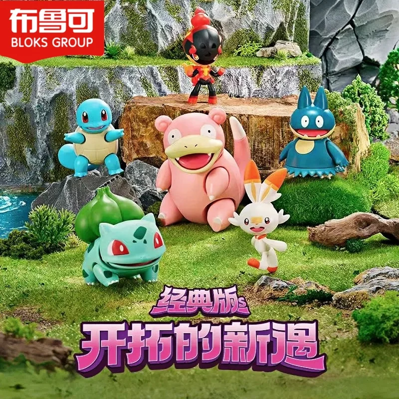 

New Blockees Figures Toys Pokemon Pikachu Psyduck Slowpoke Cv-L The Prologue Of The Adventure Prologue Blind Box Model Toys Gift