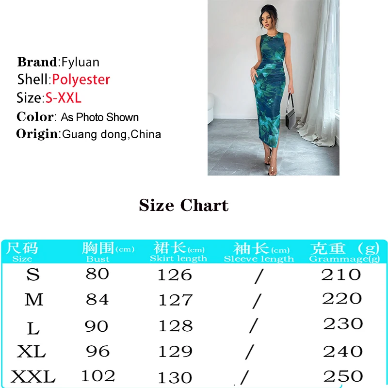 Sukienka damska letnia 2025 z nadrukiem, niebiesko-zielona, tie-dye, dopasowana, bez rękawów, długa, seksowna, z wysokim stanem, rozcięciem, podkreślająca biodra, sukienka balowa.