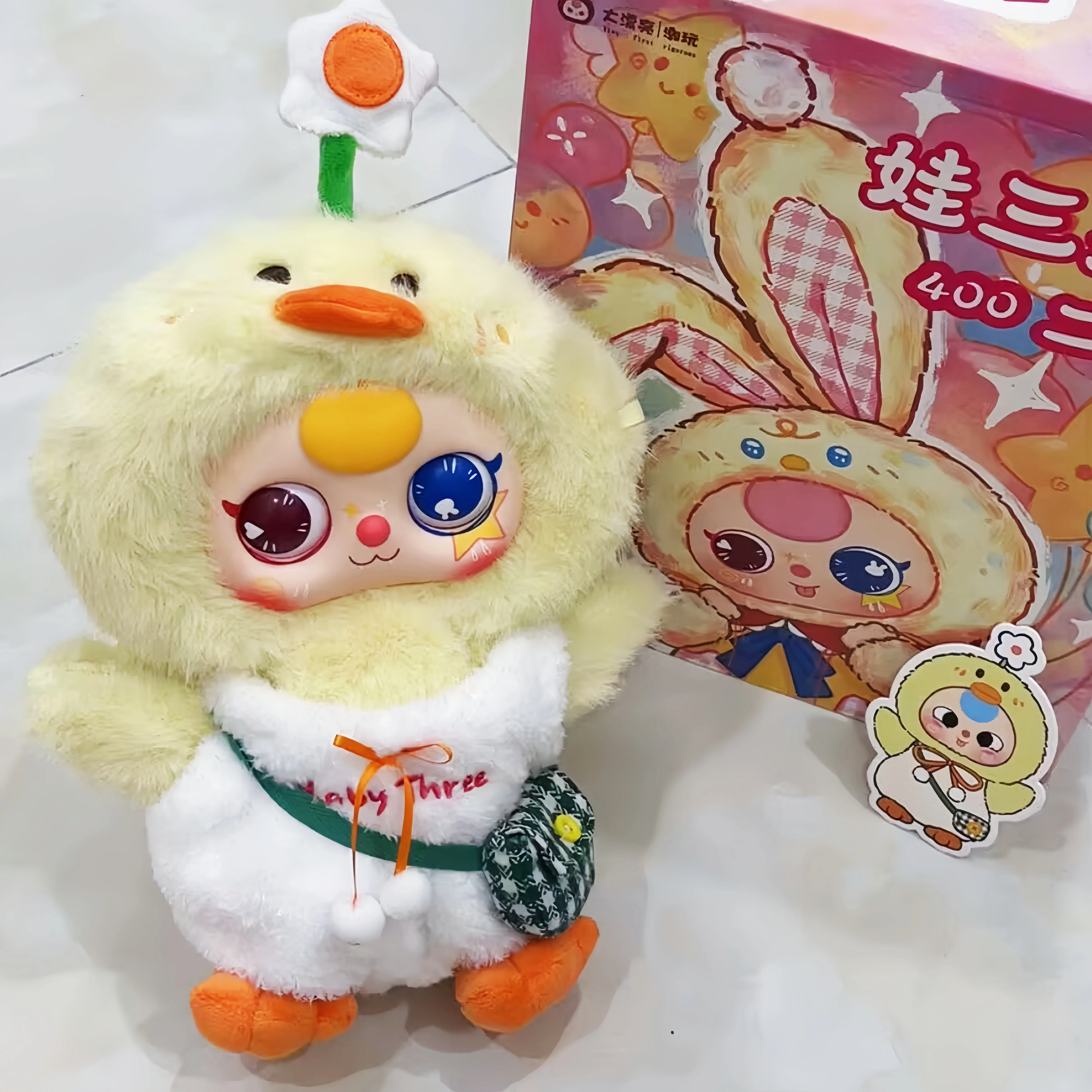 

Новая распродажа, оригинальная детская три 400% V2, плюшевая слепая коробка, модная игрушка, кавайные куклы, пушистые игрушки, загадочная коробка, милые модели, подарки для девочек