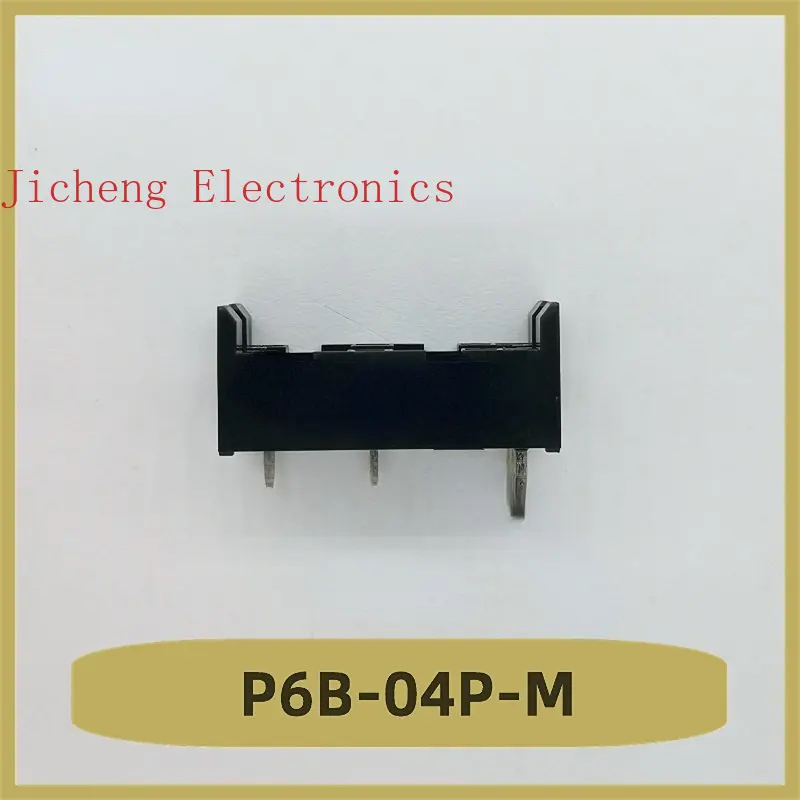 

P6B-04P-M Relay 4V 4 Pin Brand New