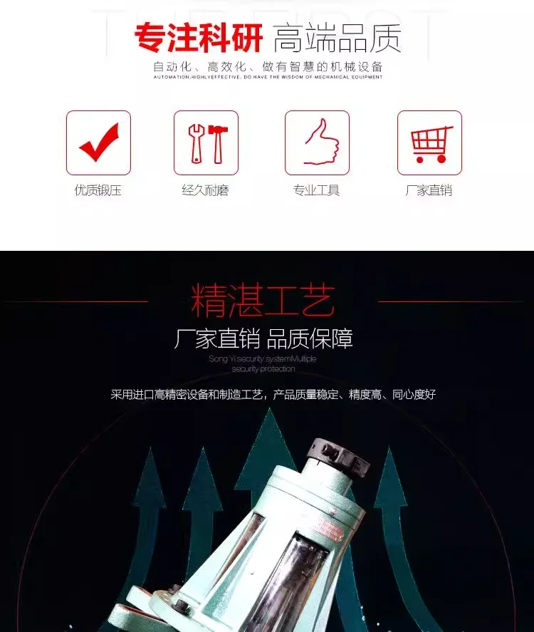 adjustable multi-axis multi-axis drilling machine porous drill multi-axis accessories