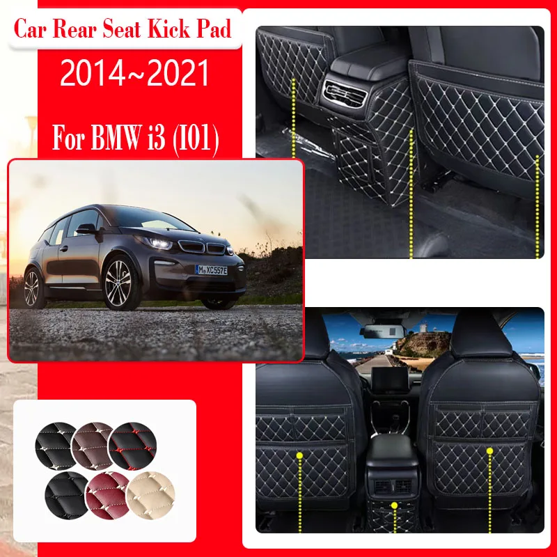 

Car Seat Kick Mats For BMW i3 I01 2014~2021 Leather Covers Armrest Back Seat Protector Pads Storage Carpets Set Auto Accessories