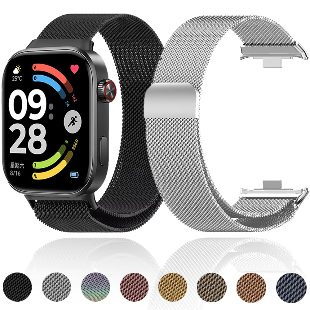 Milanese Loop Strap… - image