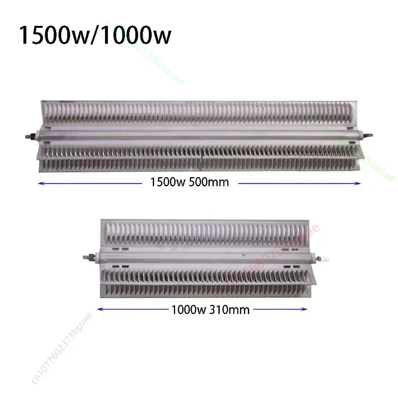 1500w 1000w Aluminum fin Heating elements 500mm 310mm x-shape electric heating pipe Fan heater baseboard Heater parts