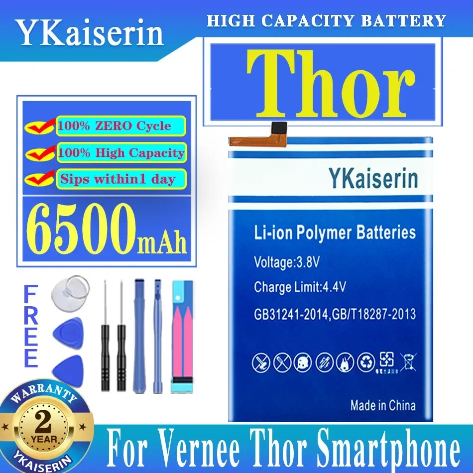 

Резервная батарея ykaisсеребрин для 6500mAh Vernee Thor Smart мобильный телефон