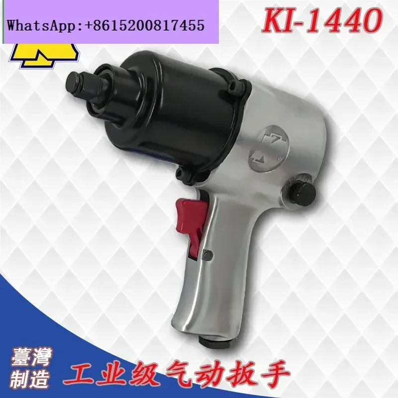 Taiwan Guanyi Kuani…