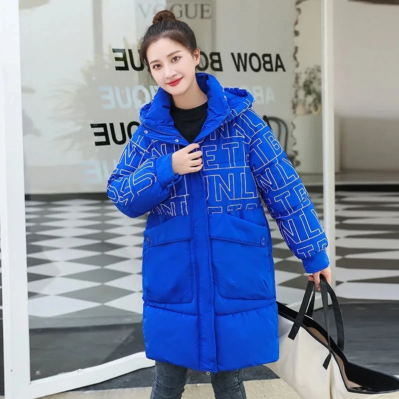 2024 Women Winter Down Cotton Jacket Casual Female Cold Coat Hooded Stand Collar Solid Color Long Sleeve Thick Warm Woman Parka