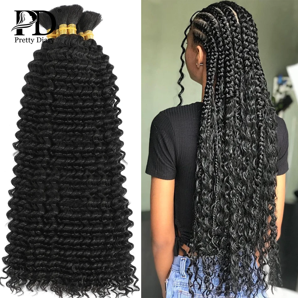 100G Deep Wave Bulk Human Hair For Boho Braiding Hair Unprocessed Brazilian Virgin Loose Curly Hair Extensions No Weft Wholesale